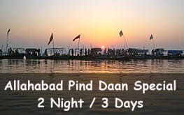 allahabad pinddaan special