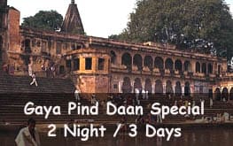 gaya pinddaan special