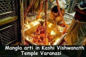 Mangla Arti in kashi Vishwanath Temple Varanasi 