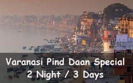 varanasi pinddaan special